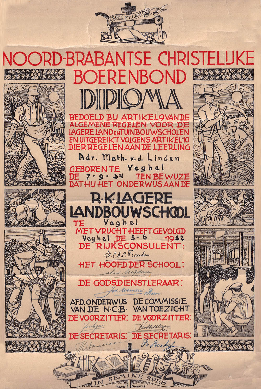 Ajaan, meid en knecht vrijt of vecht